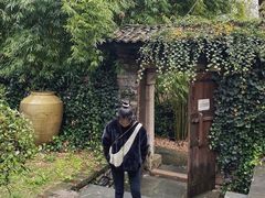 -三特浪口温泉精品酒店