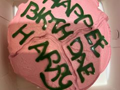 -好利来(革新店)