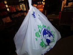 -重八牛府之小有名气(大望路店)