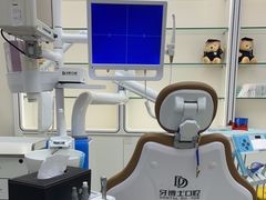 -牙博士口腔品牌连锁(杨浦店)