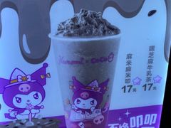 -CoCo都可(大华二店)