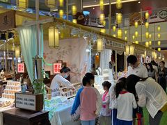 -皇庭广场(福华三路店)