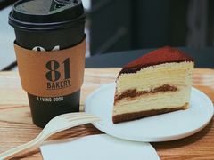 -81BAKERY(大学路店)