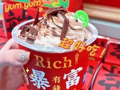 -花园饼屋·吐司蛋糕面包(星海店)