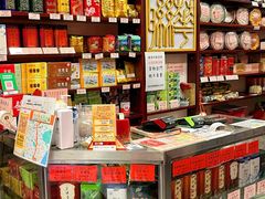 -华联发展销售中心(十月初五街店)