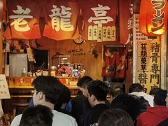 -老龙亭拉面店