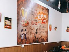 大堂-哈尔滨铁锅炖