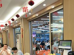 -皮记海鲜1995(寮步店)