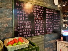 -野蔓果·山野菜(西湖景区·龙井茶田店)