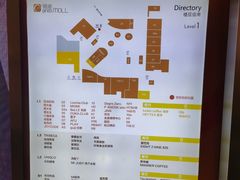 -银座mall(东直门店)