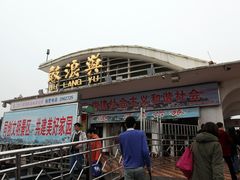 -厦门邮轮中心厦鼓码头(轮渡站)