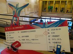 等候区-大光明电影院(南京西路店)