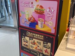 -麦当劳(郑州正弘城店)