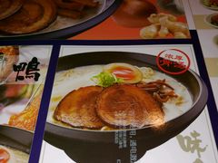-味千拉面(又一城店)