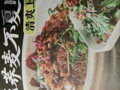 -和府捞面(星光大道一期店)