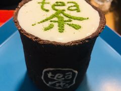 -茶是一枝花泡茶店