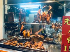 -香辉食馆(新兴路店)