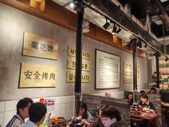 大堂-肉甲韩国木炭烤肉(新壹街1店)