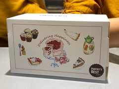 -Pantry's Best派悦坊蛋糕(K11购物艺术中心店)