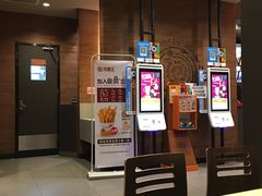 -汉堡王(上海凌云壹街坊店)