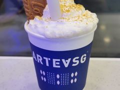 -ARTEASG啊T·新加坡奶茶(桂林路店)
