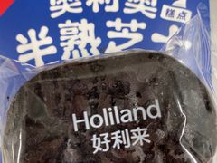 奥利奥半熟芝士-好利来(永安道店)