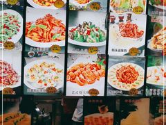 -老码头黑皮肘子锅包肉(文政街店)