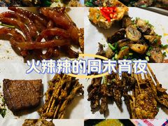 -云南建水鸡脚王烧烤(商贸路店)