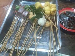 -三番火辣串串香(总店)