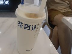 -茶百道(景田东路店)