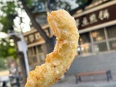 -老李炸串(中国烟草烟厂宿舍店)