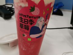 -澳门陈光记烧味饭店(南京德基广场店)