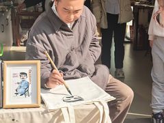 -绍兴书圣故里景区