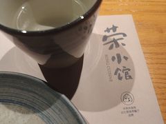 -荣小馆(杭州大厦店)