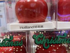 -好利来(西铁营万达广场店)