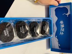 奥巧半熟芝士-好利来(五一广场店)