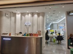 -Kraemer Paris  苏豪路易士·嘉玛发廊