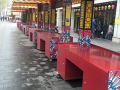 -吉庆街美食广场
