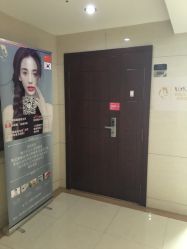 -VON半永久眉学设计