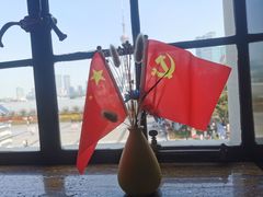 -YUE·6·西式融合餐厅(外滩六号店)
