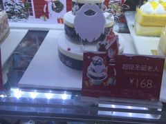 -巴黎贝甜(宜山路店)