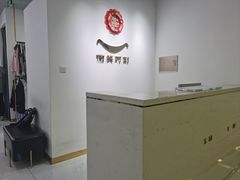 -微笑时刻照相馆(四道口店)
