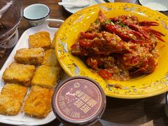 -仙品龙虾(总店)