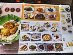 -桂满陇·手作小笼包&江南叫花鸡(中山公园店)