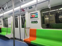 -汉中路(地铁站)