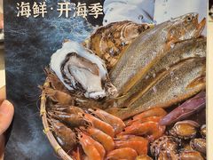-小放牛炒菜馆(裕华万达店)