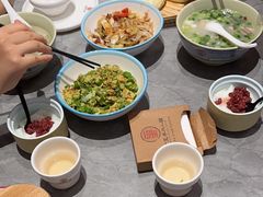 -丁里羊肉小镇(滨湖旗舰店)