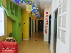 -卡巴机器人编程·少儿编程·信息学竞赛(公益西桥校区)