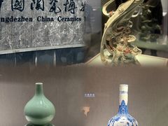 -景德镇中国陶瓷博物馆