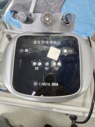 -北京豆豆博士专业祛痘